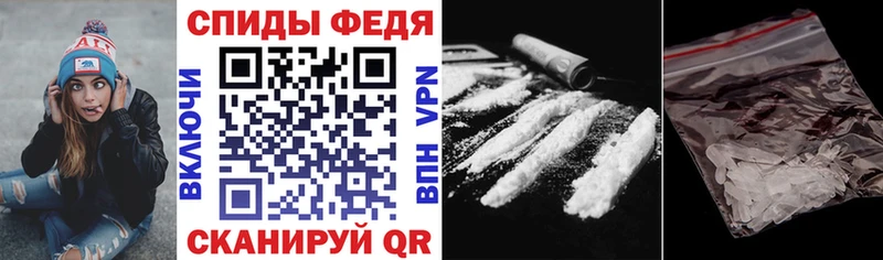 blacksprut онион  дарк нет формула  АМФЕТАМИН Premium  Вытегра 