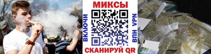 Бутират жидкий экстази  Вытегра 