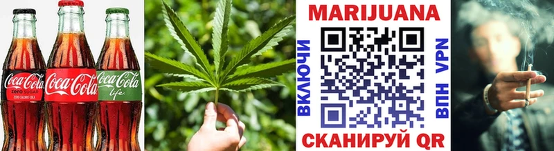 Еда ТГК марихуана  купить наркотик  KRAKEN рабочий сайт  Вытегра 