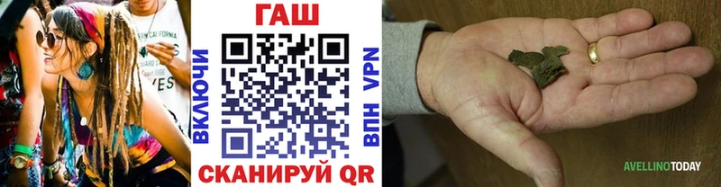 ГАШ убойный  наркошоп  Вытегра 