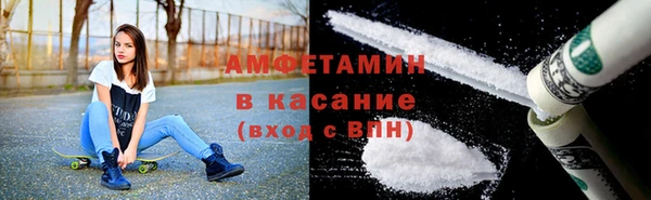 дистиллят марихуана Богородицк