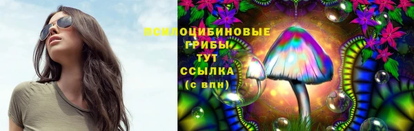 скорость mdpv Богданович