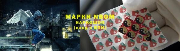 дистиллят марихуана Богородицк
