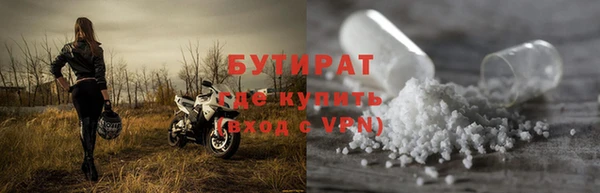 скорость mdpv Богданович