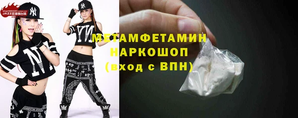 дистиллят марихуана Богородицк