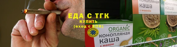 скорость mdpv Богданович