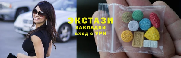 скорость mdpv Богданович