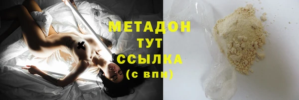 скорость mdpv Богданович