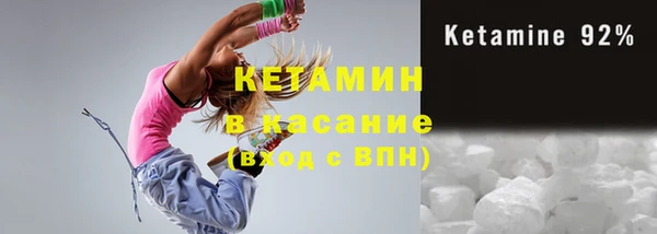 марки nbome Белоозёрский
