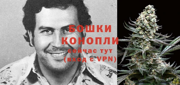 ешки Беломорск