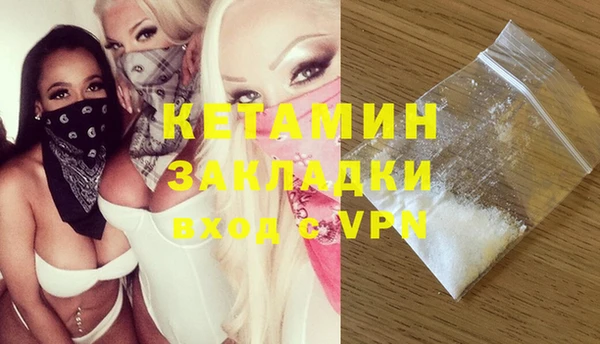 скорость mdpv Богданович