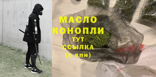 скорость mdpv Богданович