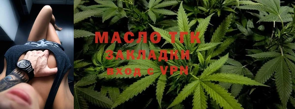 скорость mdpv Богданович