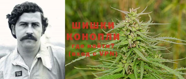 марки nbome Богородск