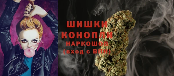 дистиллят марихуана Богородицк